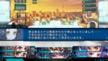 画像ギャラリー No.004のサムネイル画像 / 「東京新世録 オペレーションアビス」エクス隊に関わる新たなキャラクターや，ミッションの一部を紹介