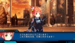 画像ギャラリー No.006のサムネイル画像 / 「東京新世録 オペレーションアビス」エクス隊に関わる新たなキャラクターや，ミッションの一部を紹介