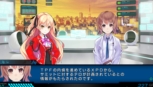 画像ギャラリー No.007のサムネイル画像 / 「東京新世録 オペレーションアビス」エクス隊に関わる新たなキャラクターや，ミッションの一部を紹介