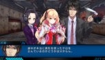 画像ギャラリー No.008のサムネイル画像 / 「東京新世録 オペレーションアビス」エクス隊に関わる新たなキャラクターや，ミッションの一部を紹介