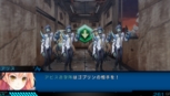 画像ギャラリー No.009のサムネイル画像 / 「東京新世録 オペレーションアビス」エクス隊に関わる新たなキャラクターや，ミッションの一部を紹介