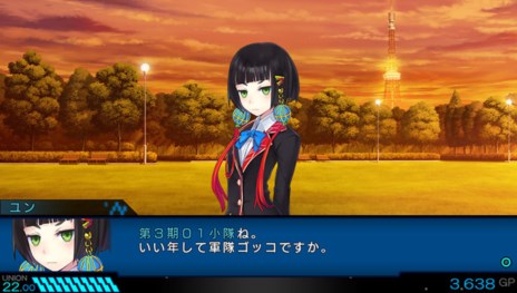画像ギャラリー No.006のサムネイル画像 / 「東京新世録 オペレーションアビス」公式サイトでWebミニドラマ第3弾が公開＆3名の新キャラクターの情報も