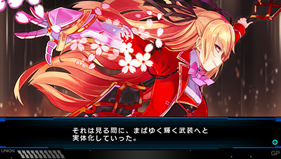 画像ギャラリー No.003のサムネイル画像 / PS Vita「東京新世録 オペレーションアビス」は5pb.から7月24日発売。店舗特典の情報も公開に
