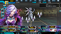 画像ギャラリー No.005のサムネイル画像 / PS Vita「東京新世録 オペレーションアビス」は5pb.から7月24日発売。店舗特典の情報も公開に