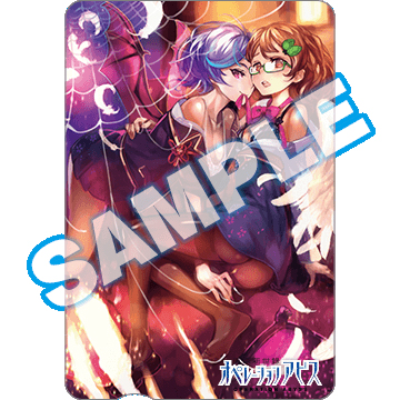 画像ギャラリー No.016のサムネイル画像 / PS Vita「東京新世録 オペレーションアビス」は5pb.から7月24日発売。店舗特典の情報も公開に