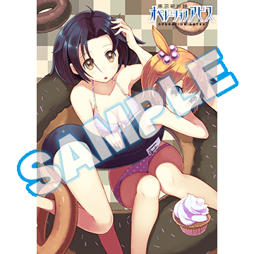 画像ギャラリー No.017のサムネイル画像 / PS Vita「東京新世録 オペレーションアビス」は5pb.から7月24日発売。店舗特典の情報も公開に