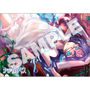 画像ギャラリー No.018のサムネイル画像 / PS Vita「東京新世録 オペレーションアビス」は5pb.から7月24日発売。店舗特典の情報も公開に