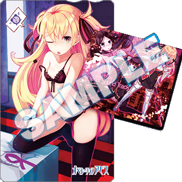 画像ギャラリー No.019のサムネイル画像 / PS Vita「東京新世録 オペレーションアビス」は5pb.から7月24日発売。店舗特典の情報も公開に