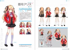 画像ギャラリー No.002のサムネイル画像 / 「東京新世録 オペレーションアビス」限定版同梱特典の内容と，ゲオおよびNeowingの購入特典の情報が公開に
