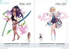 画像ギャラリー No.005のサムネイル画像 / 「東京新世録 オペレーションアビス」限定版同梱特典の内容と，ゲオおよびNeowingの購入特典の情報が公開に