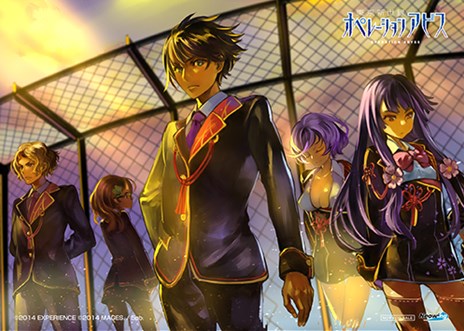 画像ギャラリー No.018のサムネイル画像 / 「東京新世録 オペレーションアビス」限定版同梱特典の内容と，ゲオおよびNeowingの購入特典の情報が公開に