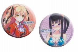 画像ギャラリー No.004のサムネイル画像 / 「コープスパーティー BLOOD DRIVE」と「東京新世録 オペレーションアビス」の合同イベントが開催決定