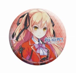 画像ギャラリー No.007のサムネイル画像 / 「コープスパーティー BLOOD DRIVE」と「東京新世録 オペレーションアビス」の合同イベントが開催決定