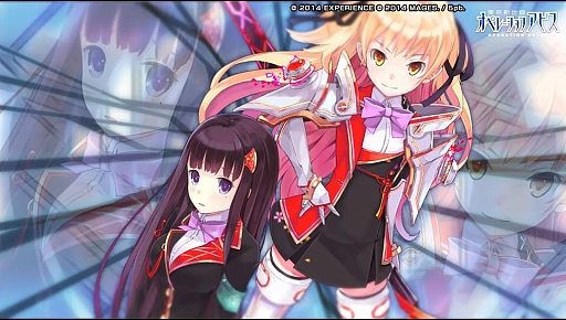 画像ギャラリー No.002のサムネイル画像 / 「ダンジョンを探索する」というリアルな感覚。「東京新世録 オペレーションアビス」のレビューを掲載