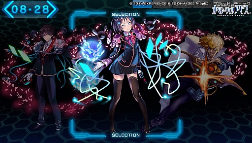 画像ギャラリー No.010のサムネイル画像 / 「ダンジョンを探索する」というリアルな感覚。「東京新世録 オペレーションアビス」のレビューを掲載