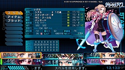 画像ギャラリー No.013のサムネイル画像 / 「ダンジョンを探索する」というリアルな感覚。「東京新世録 オペレーションアビス」のレビューを掲載