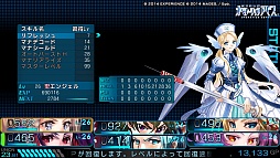 画像ギャラリー No.014のサムネイル画像 / 「ダンジョンを探索する」というリアルな感覚。「東京新世録 オペレーションアビス」のレビューを掲載