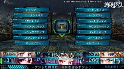 画像ギャラリー No.016のサムネイル画像 / 「ダンジョンを探索する」というリアルな感覚。「東京新世録 オペレーションアビス」のレビューを掲載