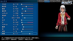 画像ギャラリー No.017のサムネイル画像 / 「ダンジョンを探索する」というリアルな感覚。「東京新世録 オペレーションアビス」のレビューを掲載