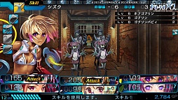 画像ギャラリー No.022のサムネイル画像 / 「ダンジョンを探索する」というリアルな感覚。「東京新世録 オペレーションアビス」のレビューを掲載