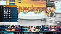 画像ギャラリー No.031のサムネイル画像 / 「ダンジョンを探索する」というリアルな感覚。「東京新世録 オペレーションアビス」のレビューを掲載