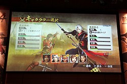 画像ギャラリー No.009のサムネイル画像 / 「戦国無双4」の完成発表会が開催。最新タイアップ情報の発表や,“ももち”こと嗣永桃子さんによるデモプレイが披露された会場の模様をレポート