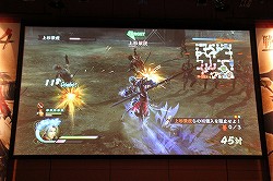 画像ギャラリー No.010のサムネイル画像 / 「戦国無双4」の完成発表会が開催。最新タイアップ情報の発表や,“ももち”こと嗣永桃子さんによるデモプレイが披露された会場の模様をレポート
