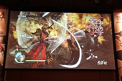 画像ギャラリー No.011のサムネイル画像 / 「戦国無双4」の完成発表会が開催。最新タイアップ情報の発表や,“ももち”こと嗣永桃子さんによるデモプレイが披露された会場の模様をレポート