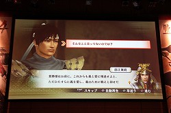 画像ギャラリー No.019のサムネイル画像 / 「戦国無双4」の完成発表会が開催。最新タイアップ情報の発表や,“ももち”こと嗣永桃子さんによるデモプレイが披露された会場の模様をレポート