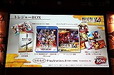 画像ギャラリー No.024のサムネイル画像 / 「戦国無双4」の完成発表会が開催。最新タイアップ情報の発表や,“ももち”こと嗣永桃子さんによるデモプレイが披露された会場の模様をレポート