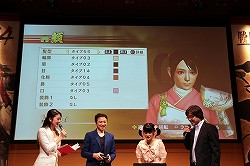 画像ギャラリー No.040のサムネイル画像 / 「戦国無双4」の完成発表会が開催。最新タイアップ情報の発表や,“ももち”こと嗣永桃子さんによるデモプレイが披露された会場の模様をレポート