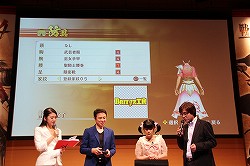 画像ギャラリー No.041のサムネイル画像 / 「戦国無双4」の完成発表会が開催。最新タイアップ情報の発表や,“ももち”こと嗣永桃子さんによるデモプレイが披露された会場の模様をレポート