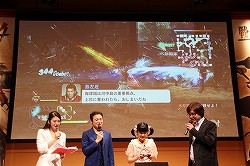 画像ギャラリー No.043のサムネイル画像 / 「戦国無双4」の完成発表会が開催。最新タイアップ情報の発表や,“ももち”こと嗣永桃子さんによるデモプレイが披露された会場の模様をレポート