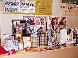 画像ギャラリー No.003のサムネイル画像 / 声優陣によるライブとトークで会場は大盛り上がり。「戦国無双 声優奥義 2014春 〜祝宴 十年の祭〜」レポート