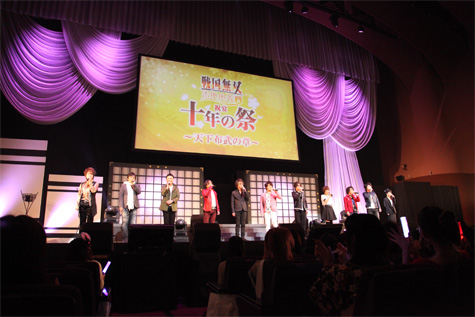 画像ギャラリー No.009のサムネイル画像 / 声優陣によるライブとトークで会場は大盛り上がり。「戦国無双 声優奥義 2014春 〜祝宴 十年の祭〜」レポート