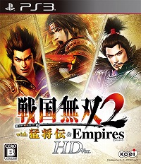 画像ギャラリー No.004のサムネイル画像 / 「戦国無双4」，天下御免の傾奇者「前田慶次」が公開。HD版「戦国無双2」との連動機能や「模擬演武」の情報も