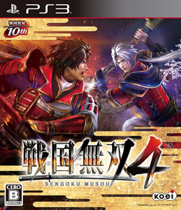 画像ギャラリー No.002のサムネイル画像 / 「戦国無双4」発売記念インタビュー。10周年記念タイトルとして制作されたナンバリング第4作にはどんな思いが込められているのか，鯉沼久史氏と三枝 修氏に聞いてみた