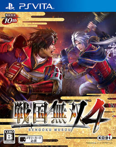 画像ギャラリー No.003のサムネイル画像 / 「戦国無双4」発売記念インタビュー。10周年記念タイトルとして制作されたナンバリング第4作にはどんな思いが込められているのか，鯉沼久史氏と三枝 修氏に聞いてみた