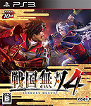 画像ギャラリー No.002のサムネイル画像 / 「戦国無双4」が本日発売。NHK大河ドラマ「軍師官兵衛」をモチーフにした衣装アイテムDLCの配信もスタート