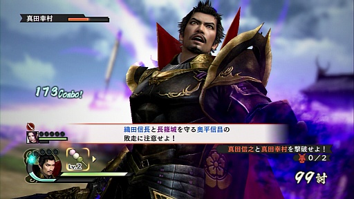画像ギャラリー No.004のサムネイル画像 / 「戦国無双4」のレビューを掲載。新モードの「流浪演武」で,プレイヤーと武将の距離がより近くなる