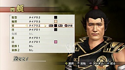 画像ギャラリー No.009のサムネイル画像 / 「戦国無双4」のレビューを掲載。新モードの「流浪演武」で,プレイヤーと武将の距離がより近くなる
