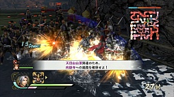 画像ギャラリー No.013のサムネイル画像 / 「戦国無双4」のレビューを掲載。新モードの「流浪演武」で,プレイヤーと武将の距離がより近くなる