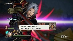 画像ギャラリー No.014のサムネイル画像 / 「戦国無双4」のレビューを掲載。新モードの「流浪演武」で,プレイヤーと武将の距離がより近くなる