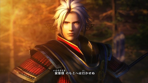画像ギャラリー No.020のサムネイル画像 / 「戦国無双4」のレビューを掲載。新モードの「流浪演武」で,プレイヤーと武将の距離がより近くなる