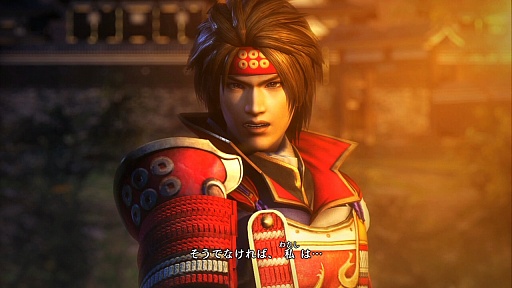 画像ギャラリー No.021のサムネイル画像 / 「戦国無双4」のレビューを掲載。新モードの「流浪演武」で,プレイヤーと武将の距離がより近くなる