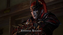 画像ギャラリー No.029のサムネイル画像 / 「戦国無双4」のレビューを掲載。新モードの「流浪演武」で,プレイヤーと武将の距離がより近くなる
