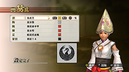 画像ギャラリー No.015のサムネイル画像 / 「戦国無双4」,ガラシャやねねの特別衣装や追加シナリオをDLCとして配信
