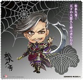 画像ギャラリー No.005のサムネイル画像 / 「戦国無双4」, トレーディングマイクロファイバータオルが発売決定