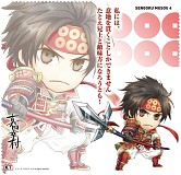画像ギャラリー No.008のサムネイル画像 / 「戦国無双4」, トレーディングマイクロファイバータオルが発売決定
