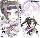 画像ギャラリー No.010のサムネイル画像 / 「戦国無双4」, トレーディングマイクロファイバータオルが発売決定